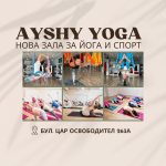 AYSHY YOGA отваря врати