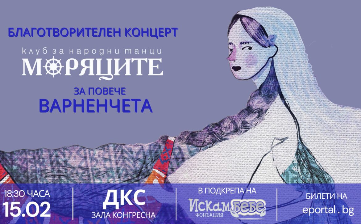 vision landscape - 1